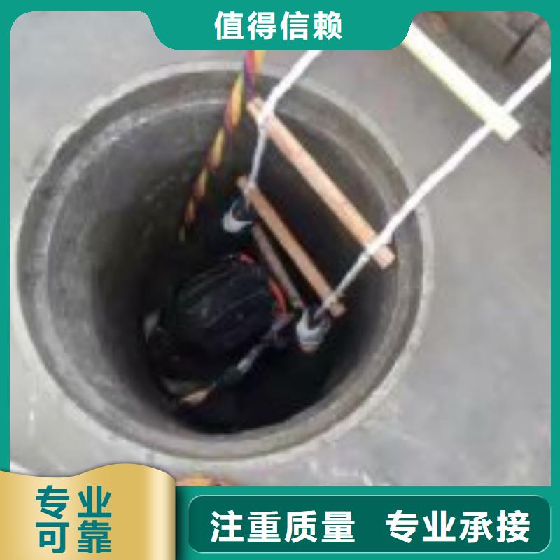 拼装打捞船水池堵漏质量保证