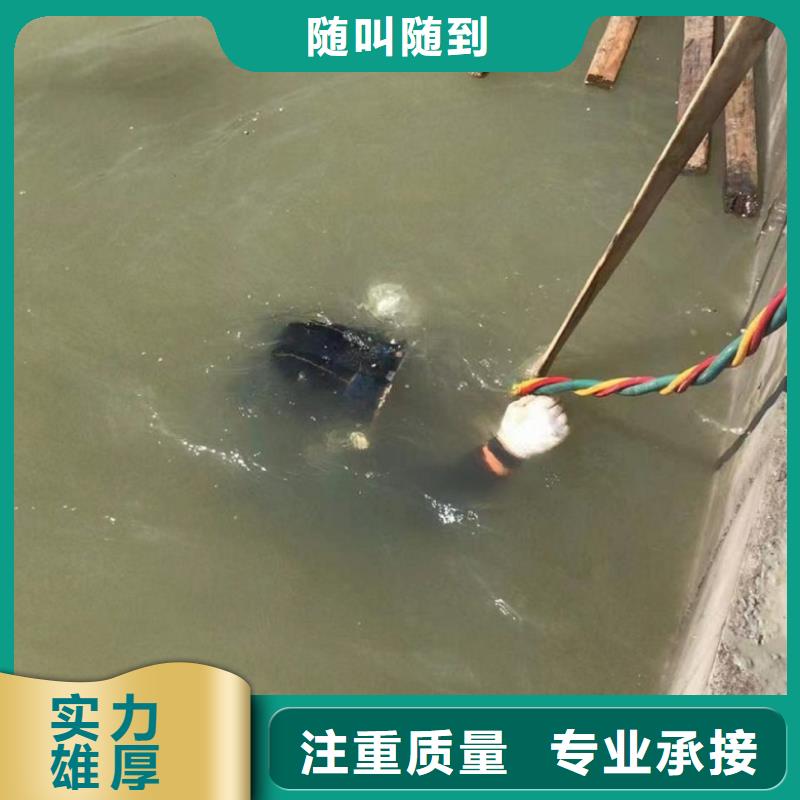 潛水工程沉井下沉施工專業(yè)服務(wù)