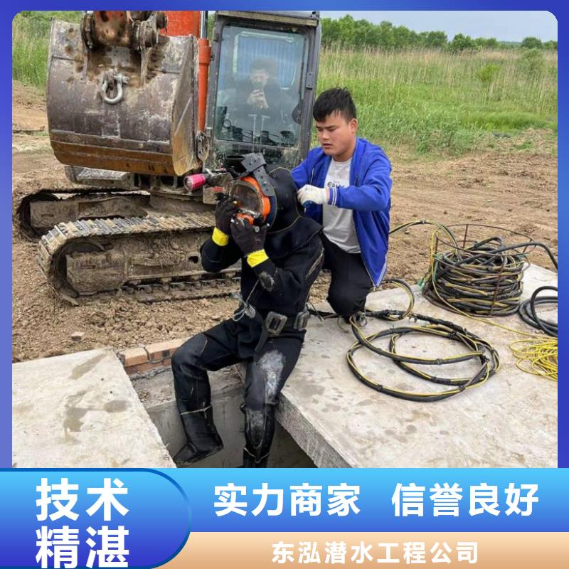 潛水員密閉空間鉆孔可按需定做