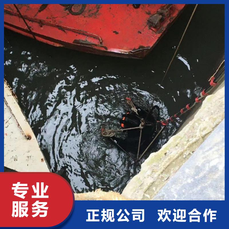 潛水工程水下沉管沉箱施工品質卓越