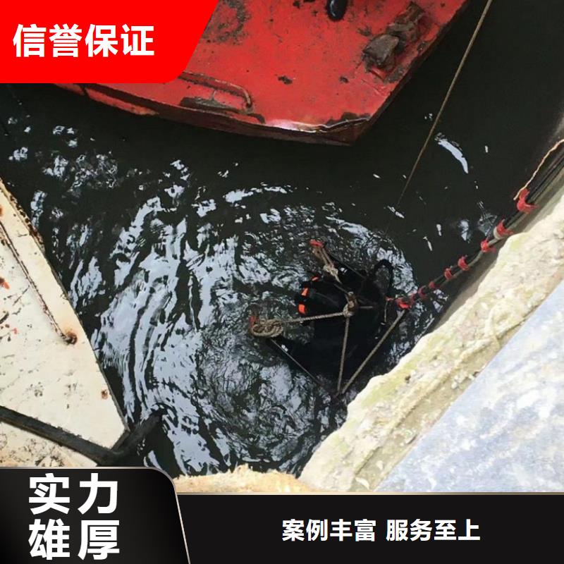 【潜水工程】_水下设施建设正规