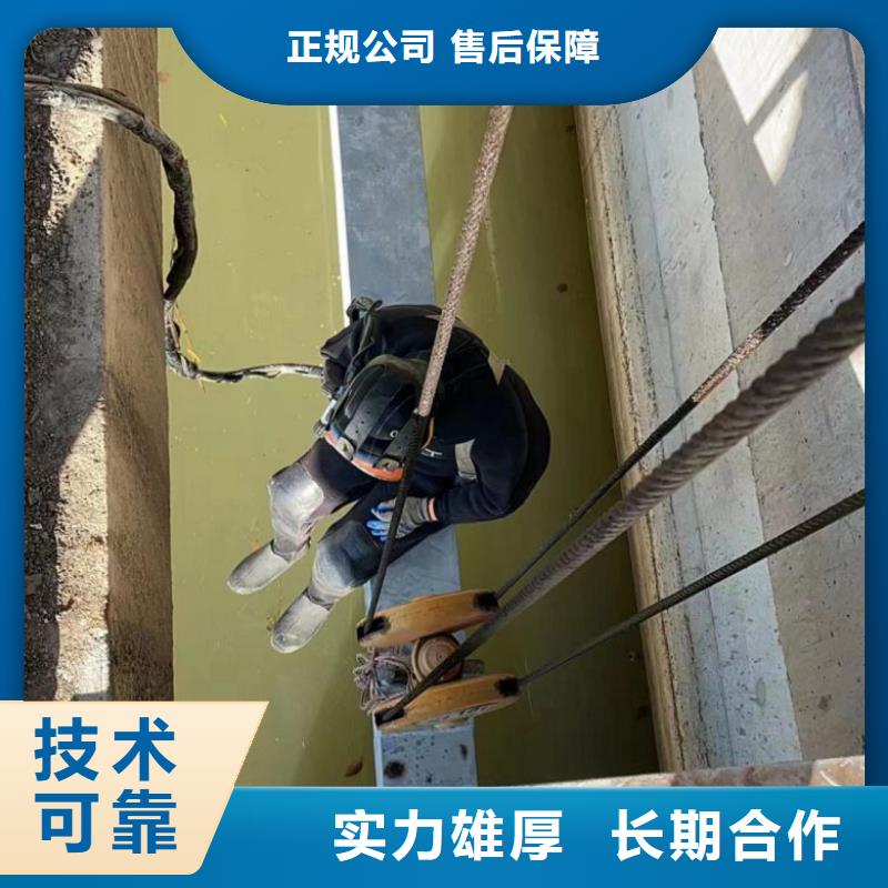 潛水工程多年行業(yè)經(jīng)驗(yàn)