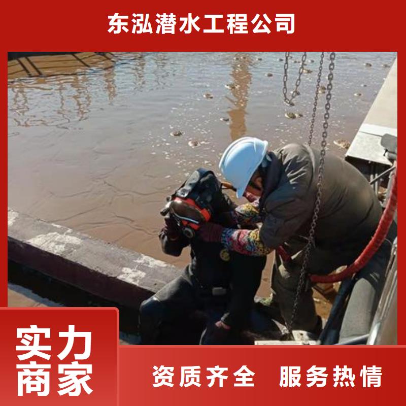 潛水員密閉空間鉆孔可按需定做