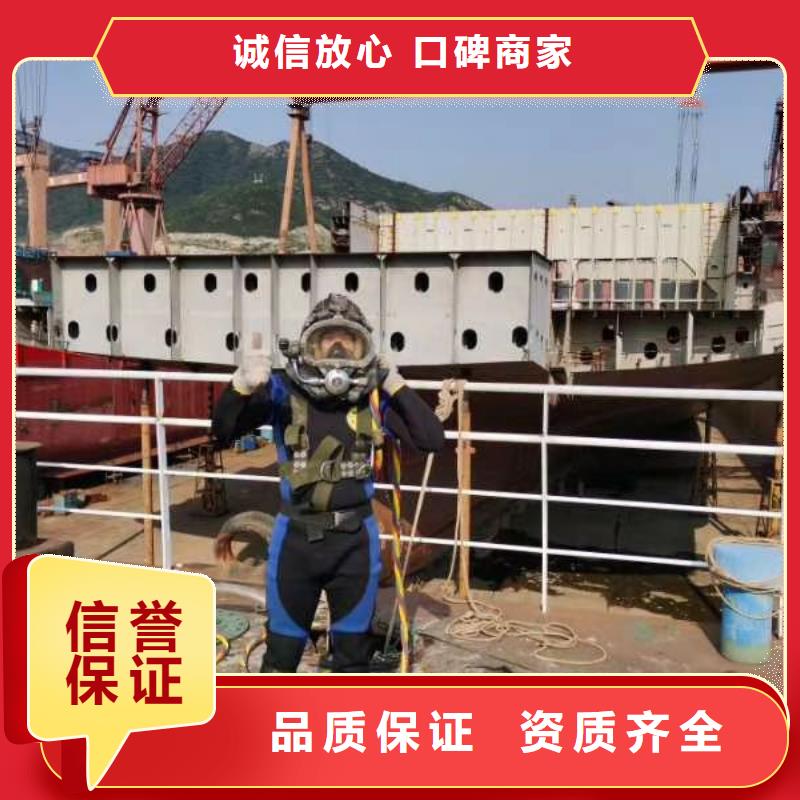 潛水工程【堤防工程施工】價(jià)格美麗