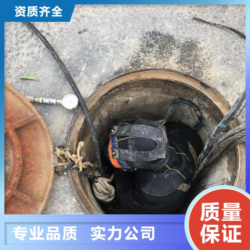 潜水工程潜水作业施工信誉良好