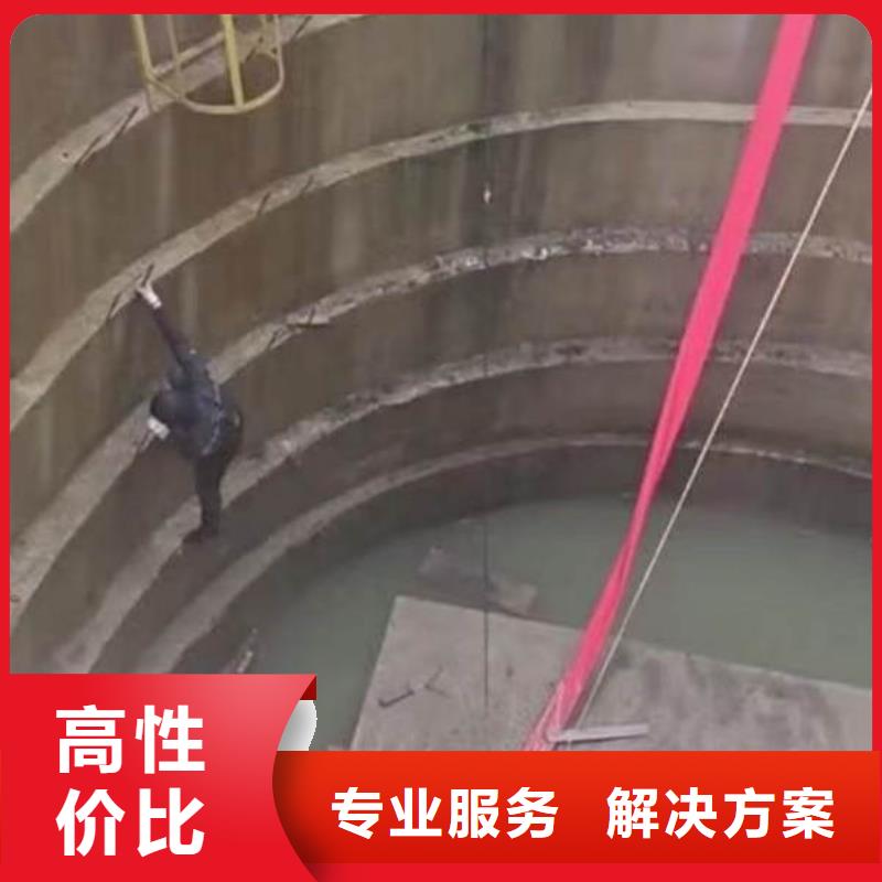 潛水工程多年行業(yè)經(jīng)驗
