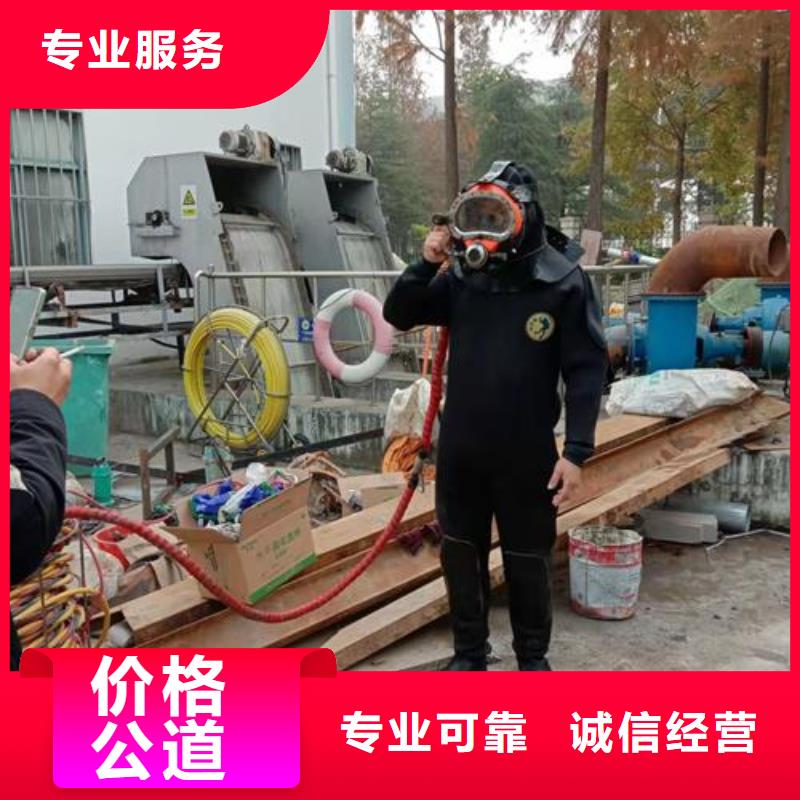 【潜水工程】_水下设施建设正规