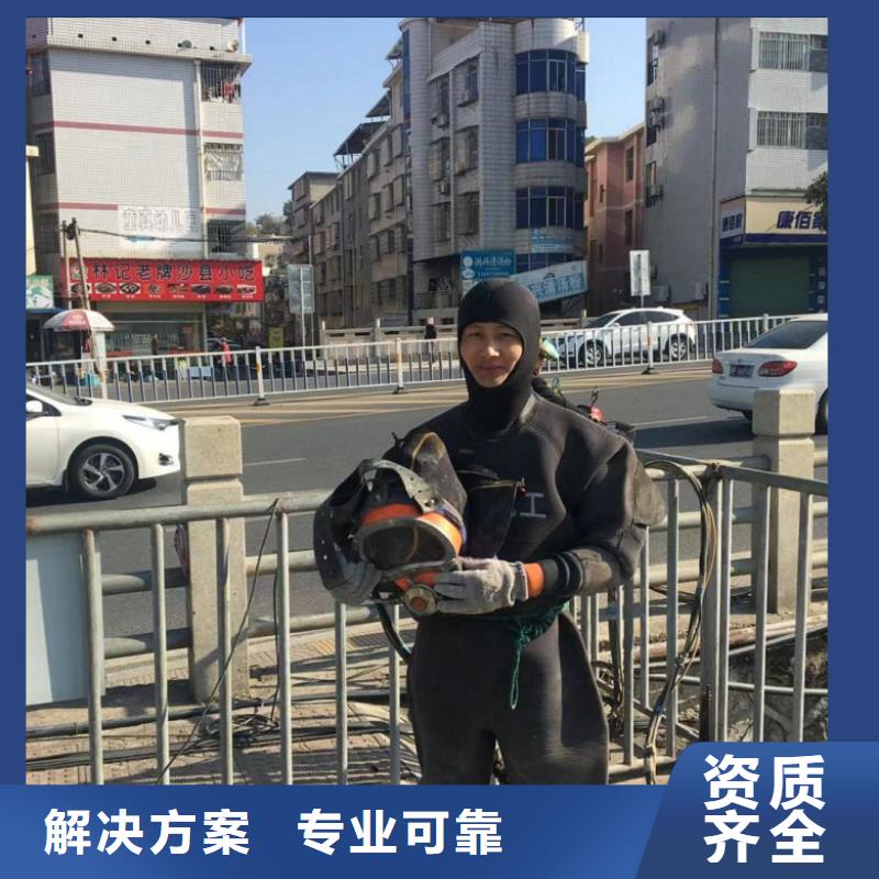 潛水員密閉空間鉆孔可按需定做