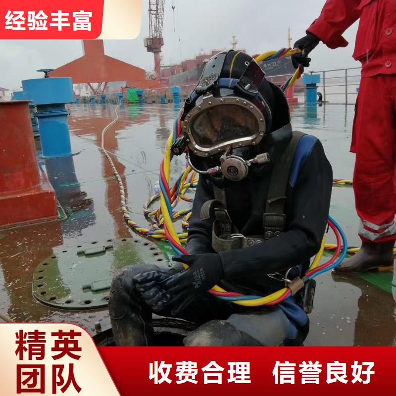 重信譽(yù)水下沉物打撈廠家直銷