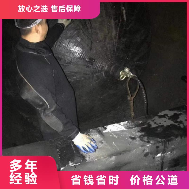 甄选：潜水员打捞供应商