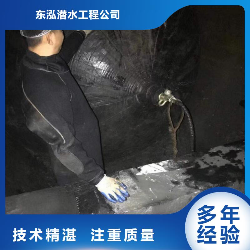 潛水工程【潛水打撈】專業(yè)可靠