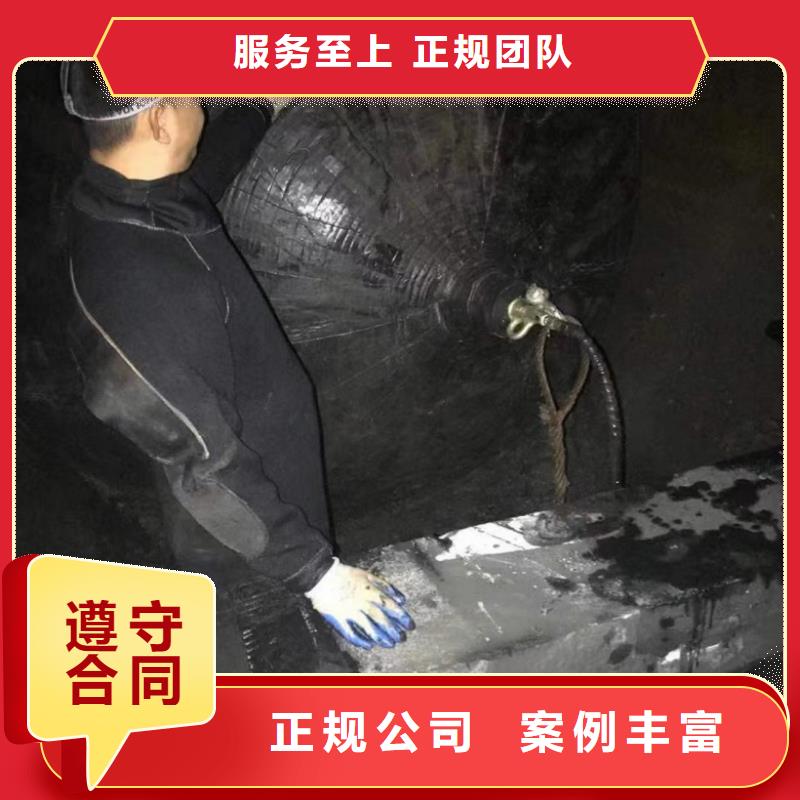 潜水员水下切割-潜水员水下切割一手货源