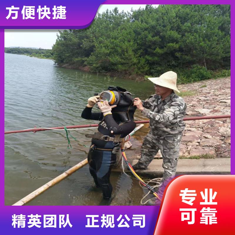潛水工程多年行業(yè)經(jīng)驗(yàn)
