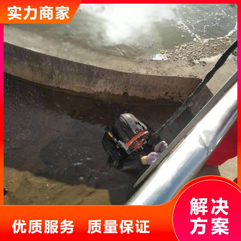 【潜水工程】_水下设施建设正规