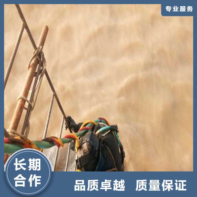 潛水工程多年行業(yè)經(jīng)驗(yàn)