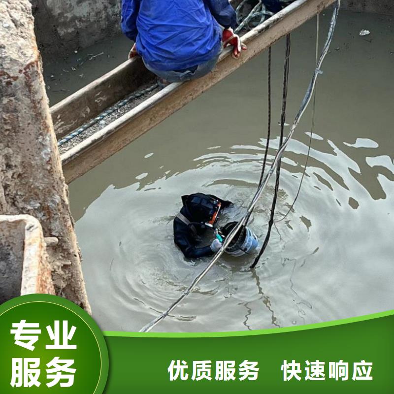 【潜水工程】水下清污工程技术可靠