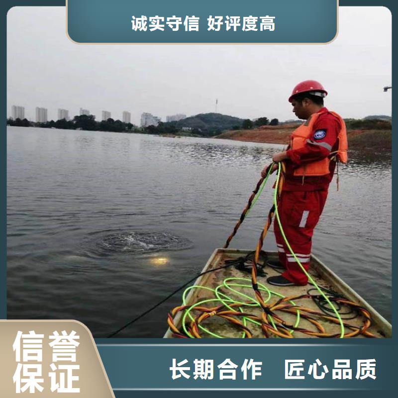 潛水工程好評(píng)度高