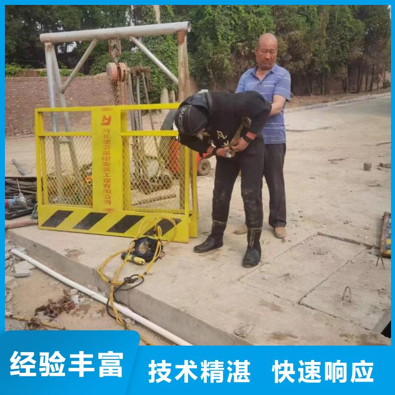潛水工程水下淤泥清理口碑商家