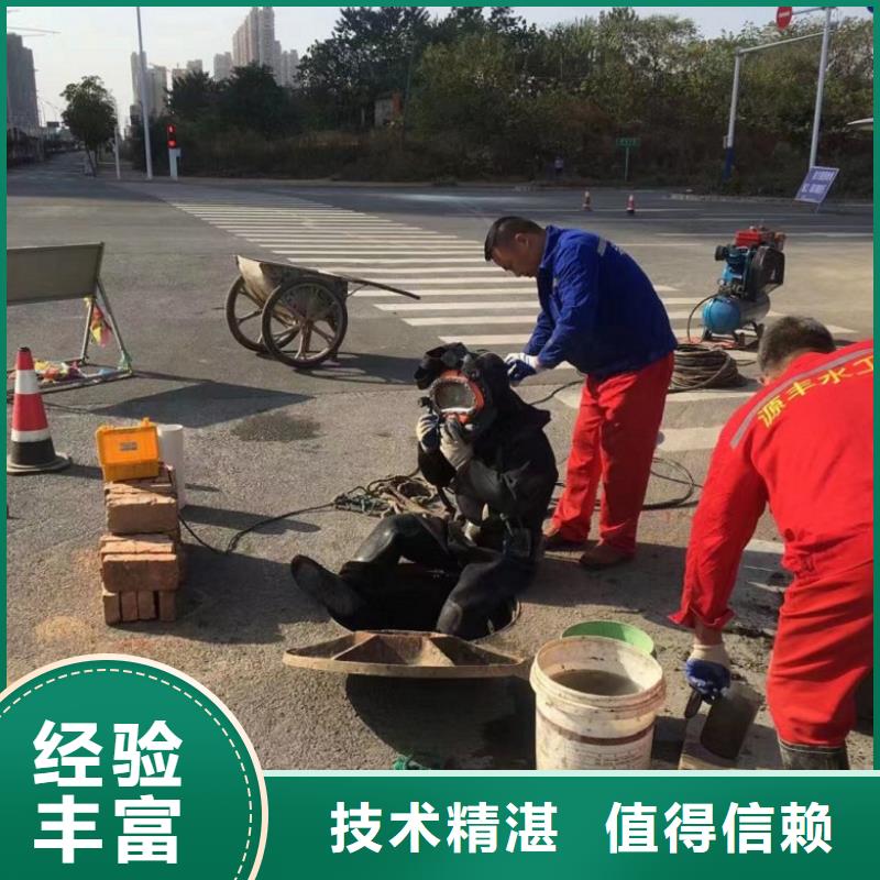 潛水工程_水下清污工程多家服務(wù)案例