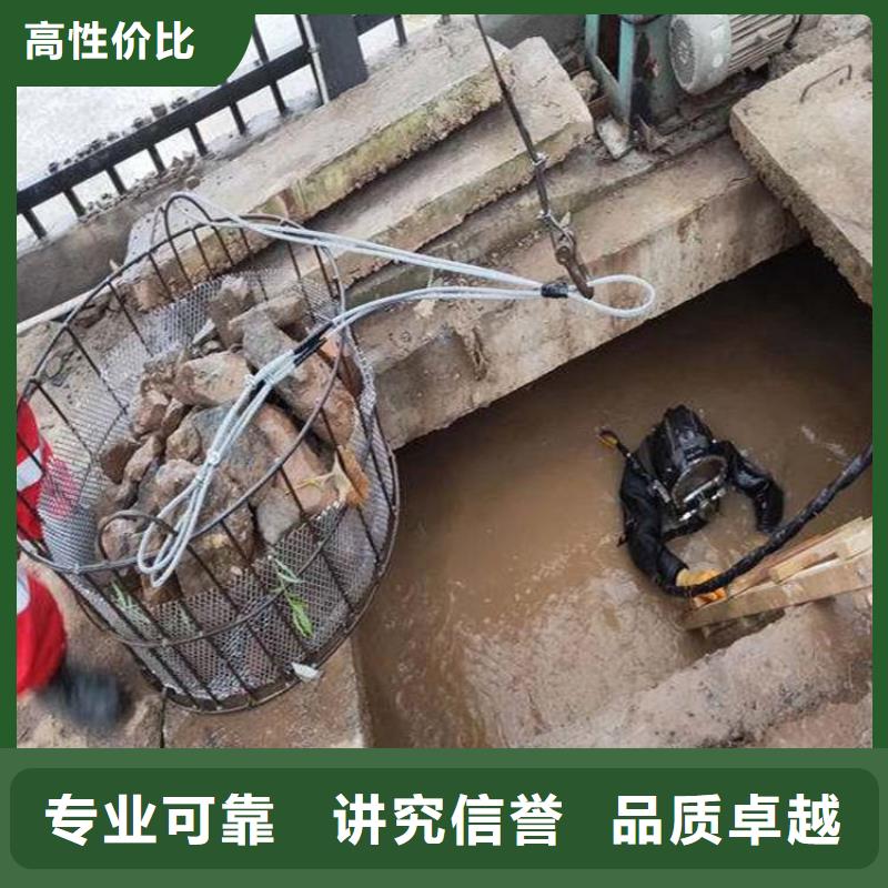 潛水工程_水下清污工程多家服務(wù)案例
