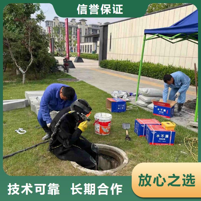 潛水工程-水下設(shè)施建設(shè)良好口碑