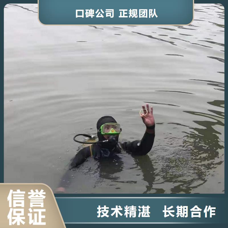 蛙人污水中更换曝气管全国发货