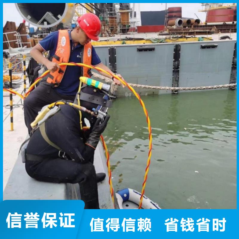 潛水工程_水下清污工程多家服務(wù)案例