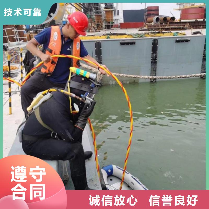 潛水工程,水下管道電纜安裝技術(shù)比較好