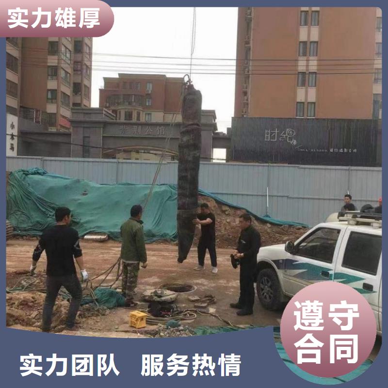 潛水工程解決方案