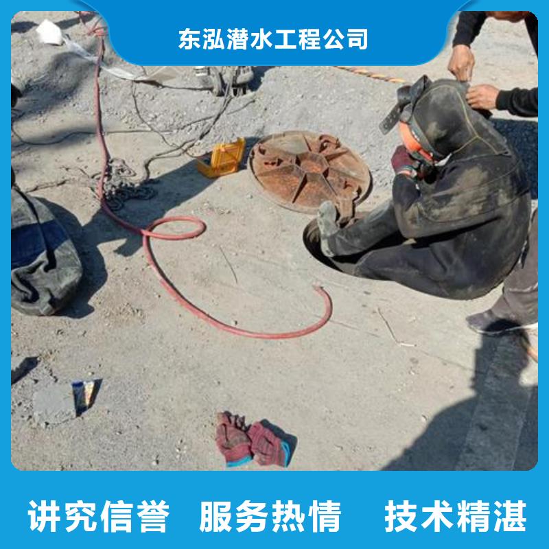 潛水工程,本地潛水救援值得信賴