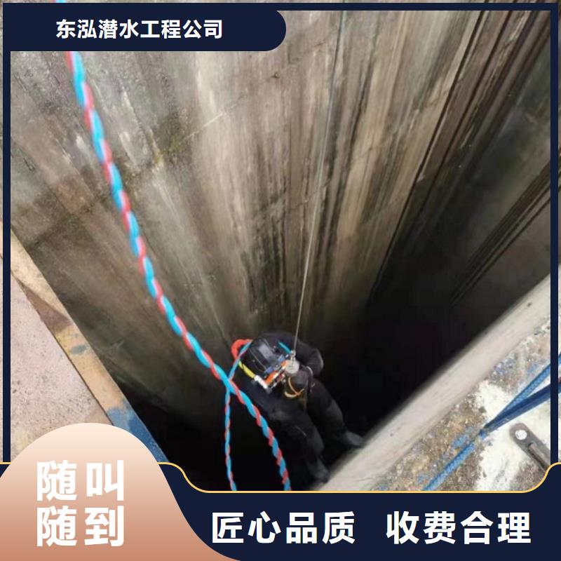 專業(yè)潛水服務質(zhì)量上乘廠家