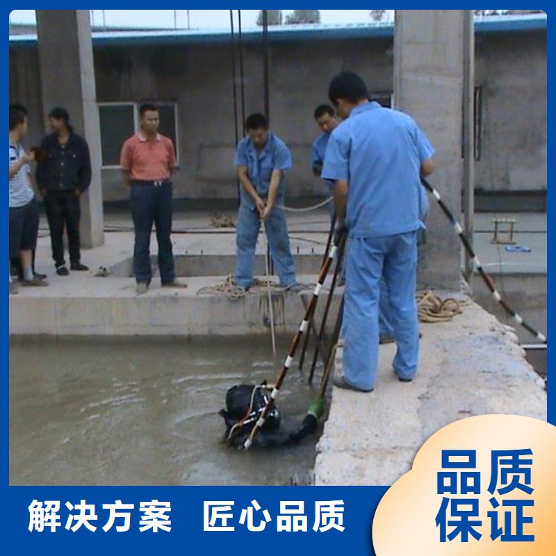 潛水工程水下工程隊伍品質服務