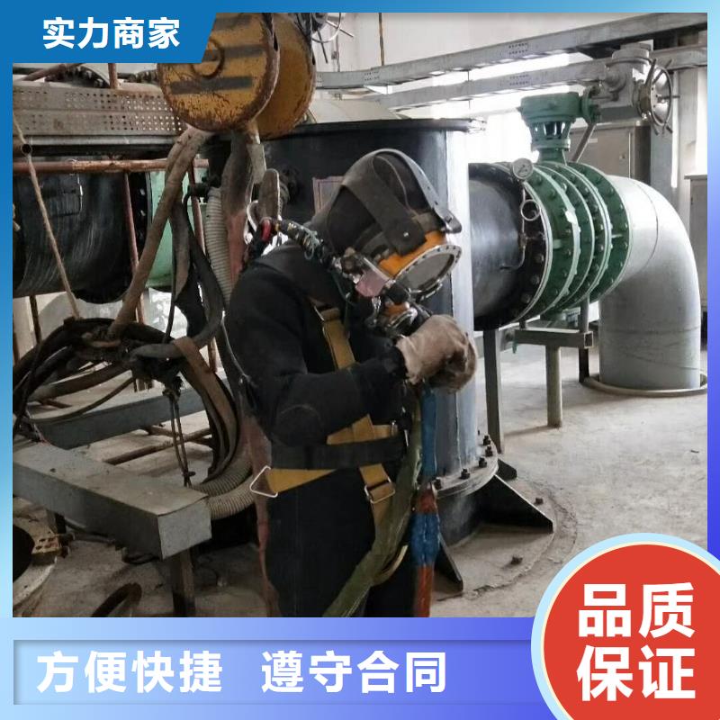 潜水工程水下打捞技术比较好