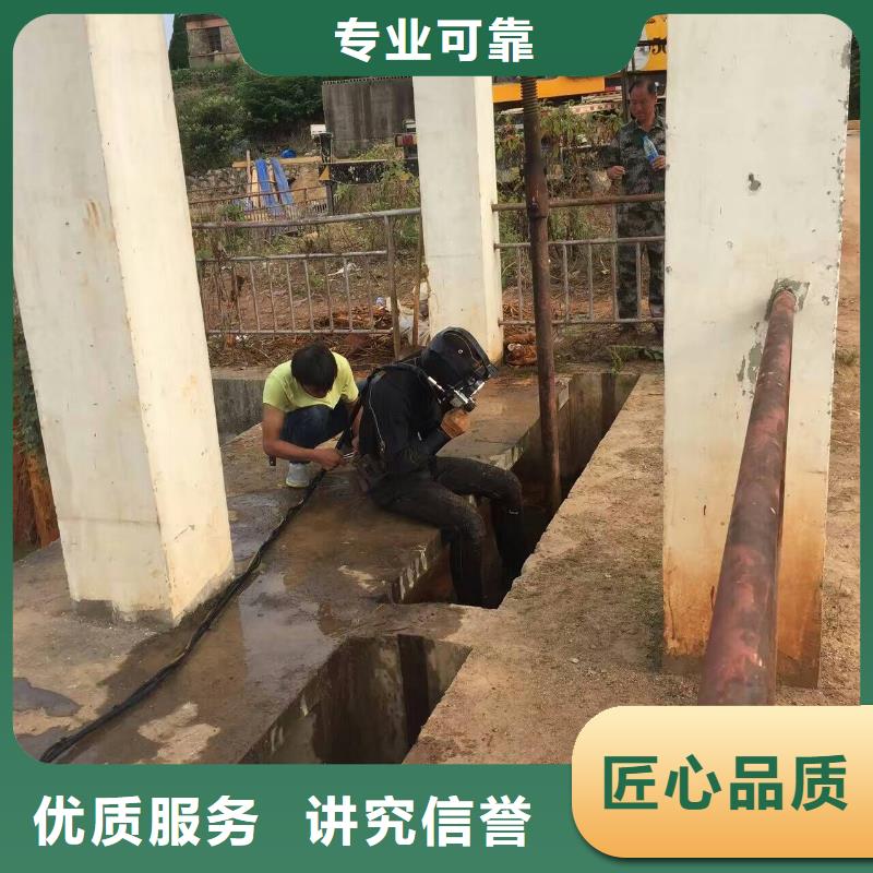 潛水工程水下清障效果滿意為止