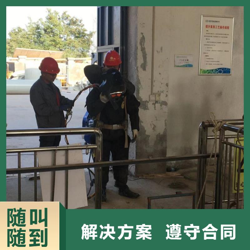 【潜水工程】_水下设施建设正规