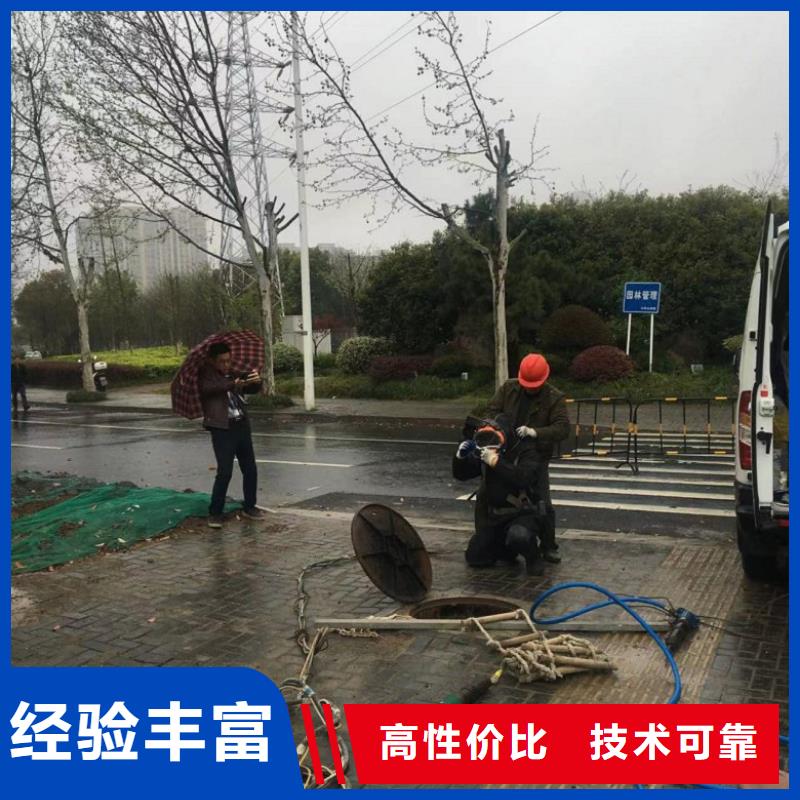 【潜水工程】_水下设施建设正规