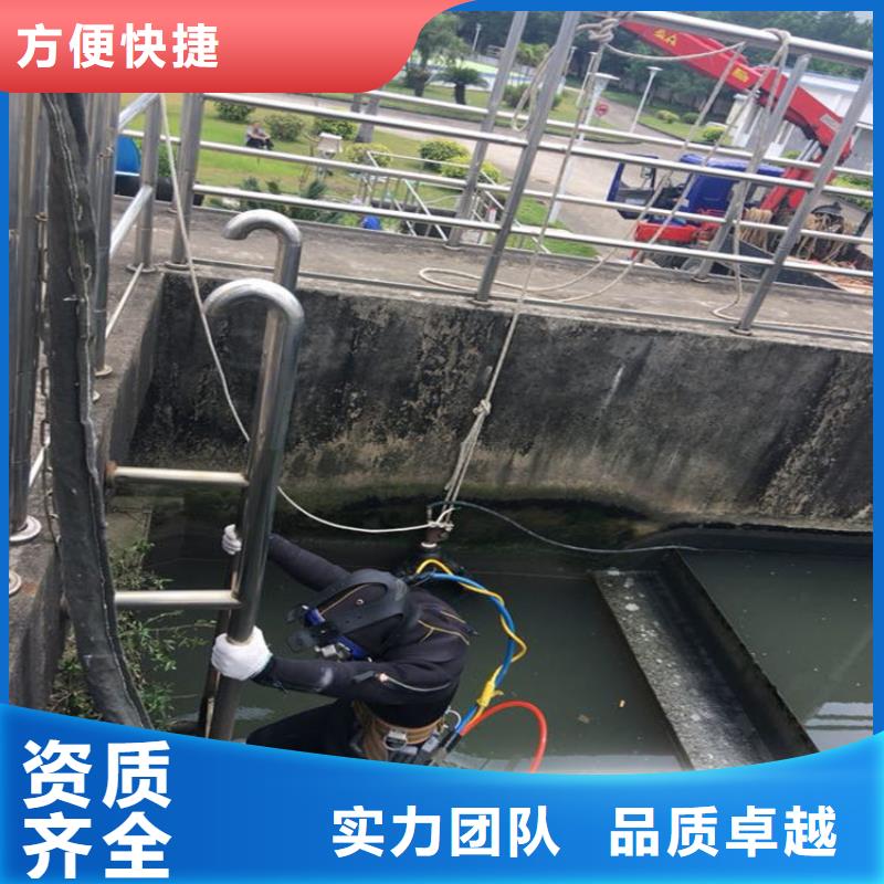 潜水工程-【水池管道疏通】明码标价