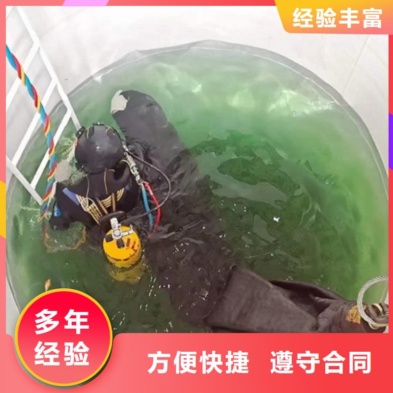 潜水工程水下救援机器人专业公司