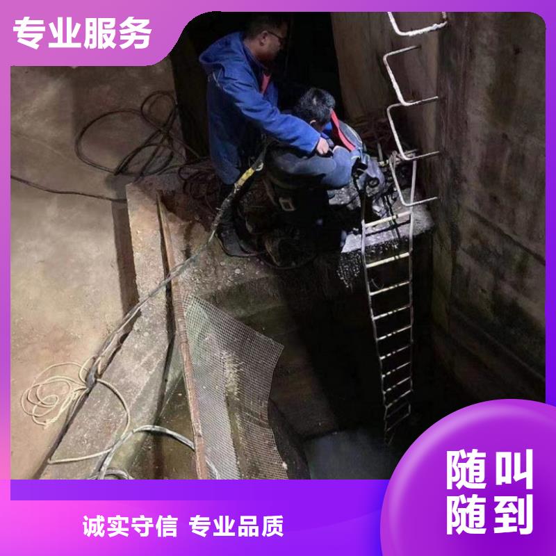 潜水工程水下管道电缆安装精英团队