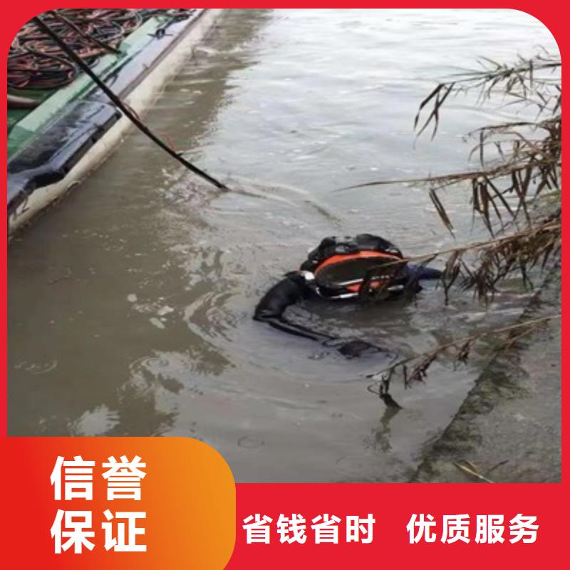 水下維修水下探摸工程技術(shù)精湛