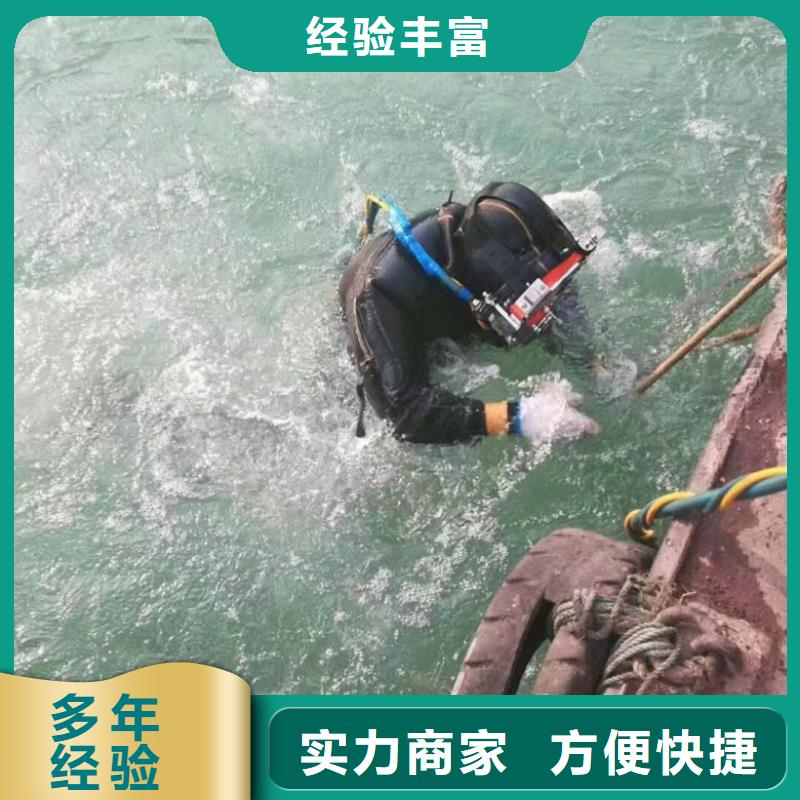 水下拋石工程質(zhì)量保證老牌廠家