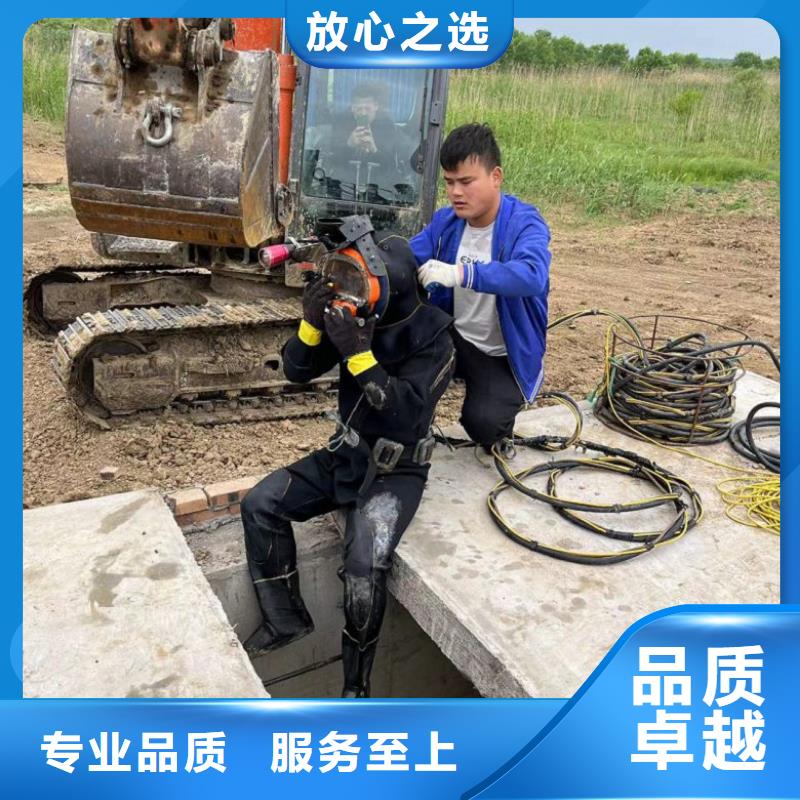 生化池潛水員打撈來(lái)電咨詢