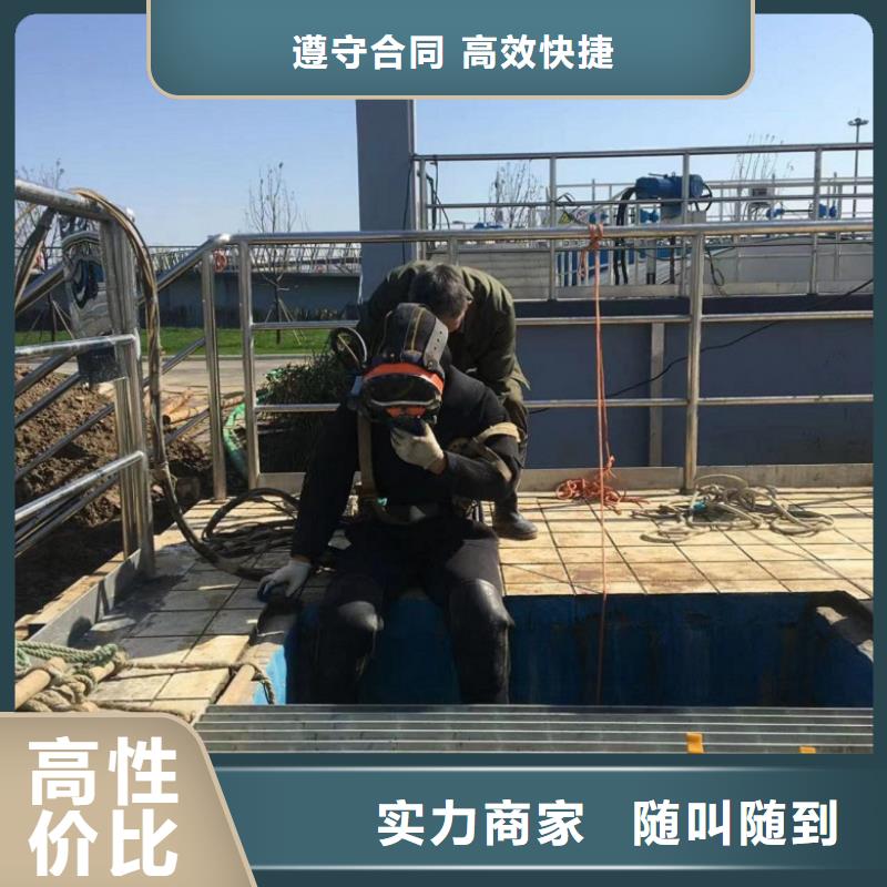 潛水服務(wù)公司實力工廠放心選購