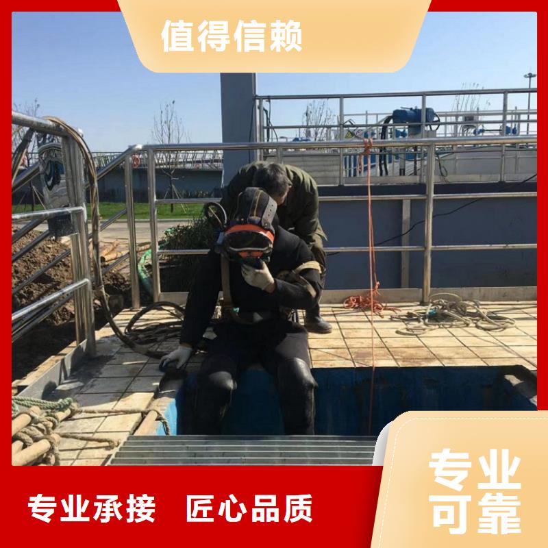 水下拋石工程質(zhì)量保證老牌廠家