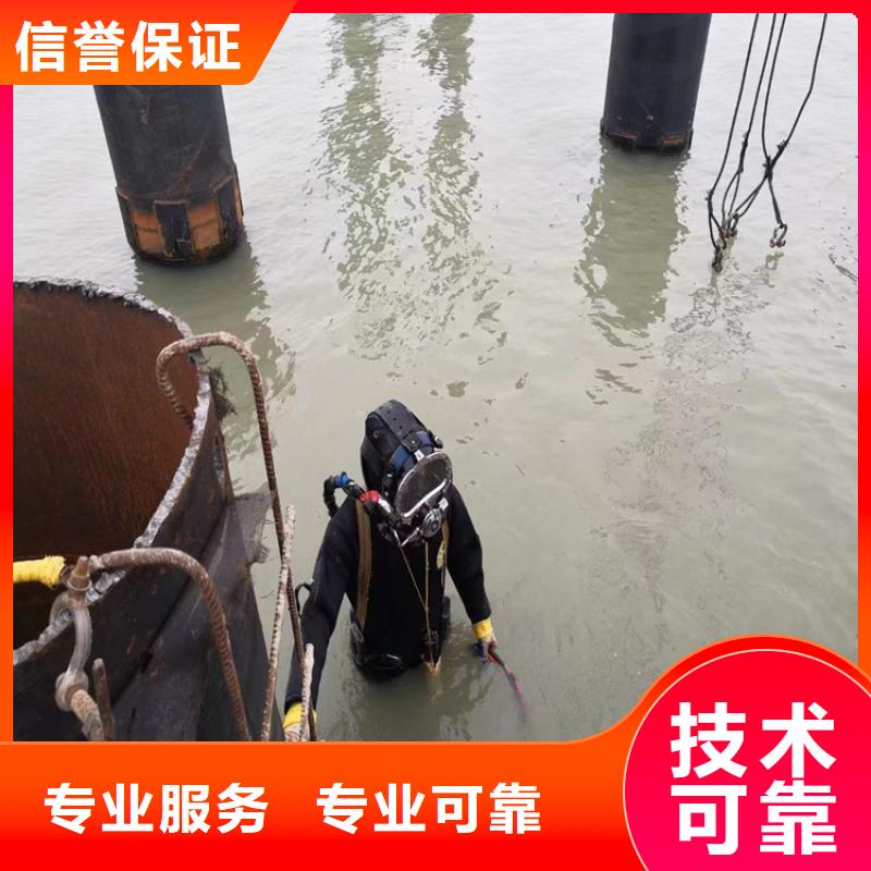 水下維修-本地打撈技術(shù)精湛