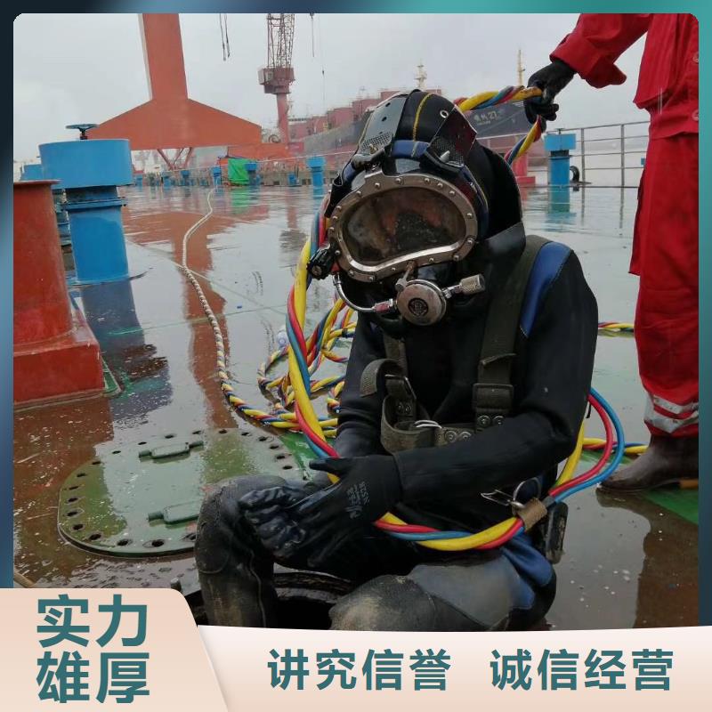 水下维修_水下安装技术比较好