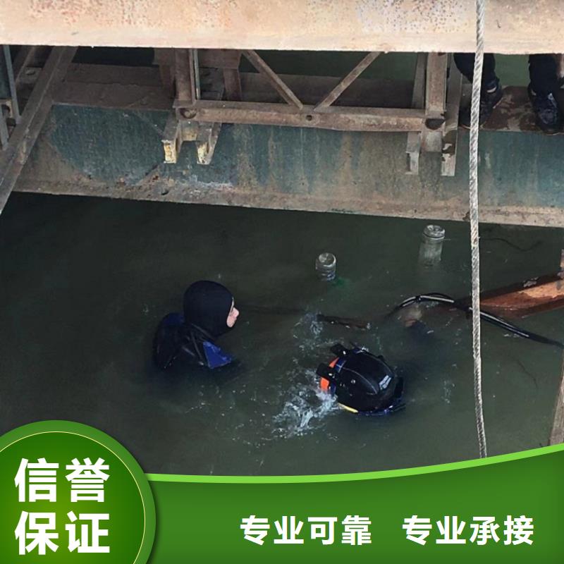  水下維修實力商家