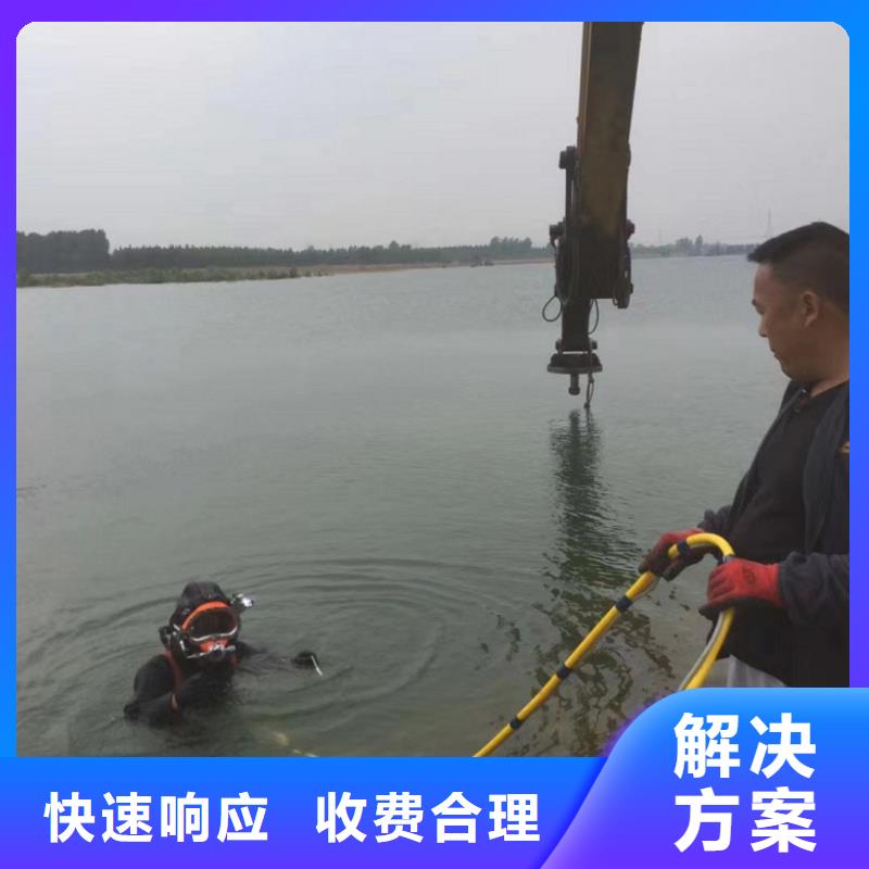 水下維修 水下探測儀正規(guī)公司