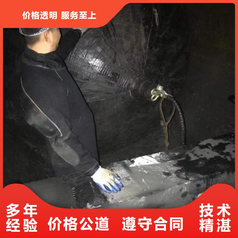 水下維修【沉井施工服務(wù)】值得信賴