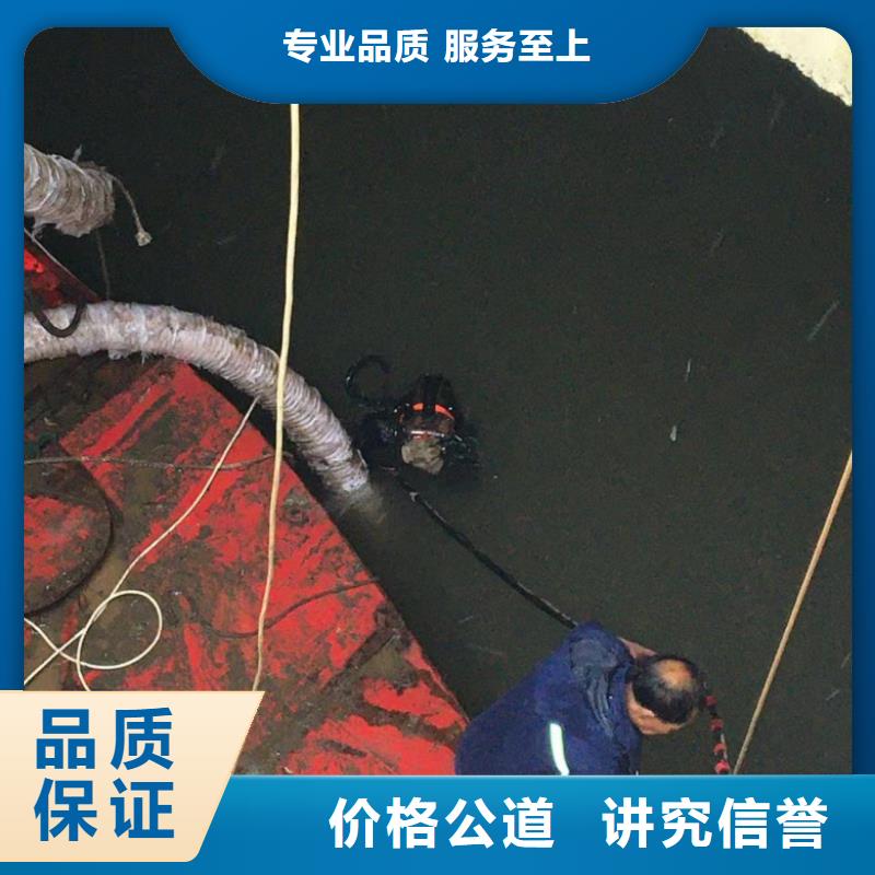 水下維修實(shí)力強(qiáng)有保證